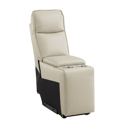 8259RFTP-CN (5/6)Console - 8259RFTP-CN - Bien Home Furniture &amp; Electronics