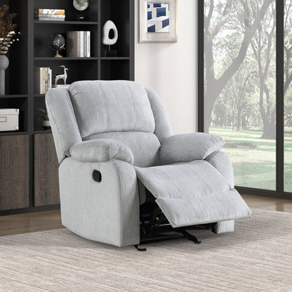 8526CN-1GD Glider Reclining Chair - 8526CN-1GD - Bien Home Furniture &amp; Electronics