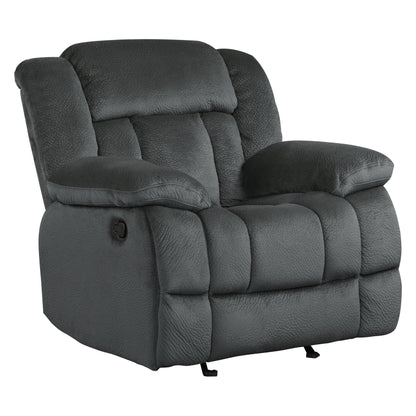 9636CC-1 Glider Reclining Chair - 9636CC-1 - Bien Home Furniture &amp; Electronics