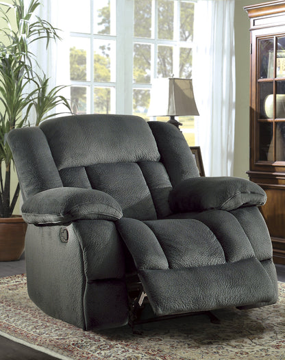 9636CC-1 Glider Reclining Chair - 9636CC-1 - Bien Home Furniture &amp; Electronics