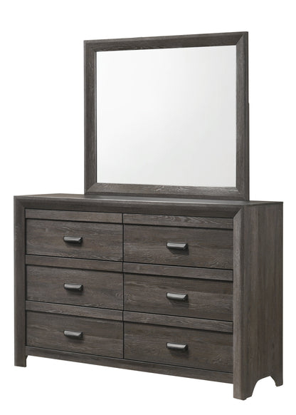 Adelaide Brown Panel Bedroom Set - SET | B6700-Q-HBFB | B6700-KQ-RAIL | B6700-2 | B6700-4 - Bien Home Furniture &amp; Electronics