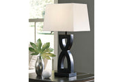 Amasai Black Table Lamp, Set of 2 - L243144 - Bien Home Furniture & Electronics