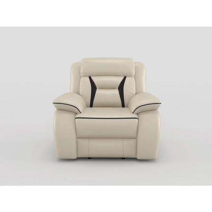 Amite Beige Glider Reclining Chair - 8229NBE-1 - Bien Home Furniture &amp; Electronics