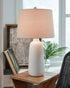 Avianic White Table Lamp, Set of 2 - L177964 - Bien Home Furniture & Electronics