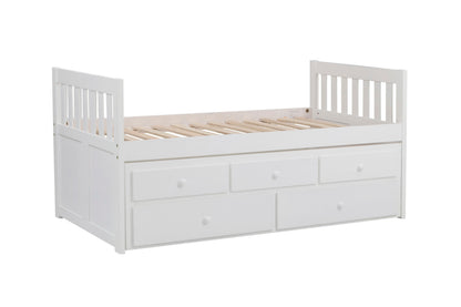 B2053PRW-1* (2) Twin/Twin Trundle Bed - B2053PRW-1* - Bien Home Furniture &amp; Electronics