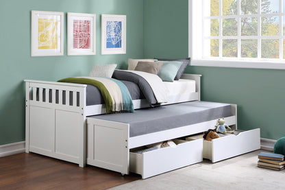 B2053RTW-1T* (4) Twin/Twin Bed with Storage Boxes - B2053RTW-1T* - Bien Home Furniture &amp; Electronics