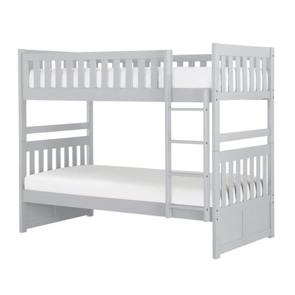 B2063-1* (3) Twin/Twin Bunk Bed - B2063-1* - Bien Home Furniture &amp; Electronics