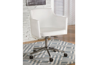 Baraga White Home Office Desk Chair - H410-01A - Bien Home Furniture &amp; Electronics
