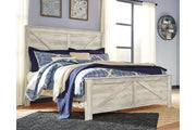 Bellaby Whitewash King Crossbuck Panel Bed - SET | B331-156 | B331-158 | B331-197 - Bien Home Furniture & Electronics