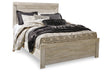 Bellaby Whitewash Queen Panel Bed - SET | B331-54 | B331-57 | B331-96 - Bien Home Furniture & Electronics