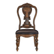 Bergen Dark Oak Side Chair, Set of 2 - 5829S - Bien Home Furniture & Electronics
