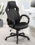 Carlos Black Arched Armrest Upholstered Office Chair - 881426 - Bien Home Furniture & Electronics