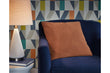 Caygan Spice Pillow, Set of 4 - A1000918 - Bien Home Furniture & Electronics