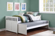Galen White Twin/Twin Bed - SET | B2053RTW-1 | B2053RTW-2 | B2053RTW-SL - Bien Home Furniture & Electronics