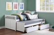 Galen White Twin/Twin Bed with Storage Boxes - SET | B2053RTW-1 | B2053RTW-2 | B2053RTW-SL | B2053W-T - Bien Home Furniture & Electronics