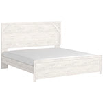 Gerridan White/Gray King Panel Headboard/Footboard - B1190-72 - Bien Home Furniture &amp; Electronics