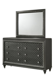 Giovani Gray Dresser - B7900-1 - Bien Home Furniture & Electronics