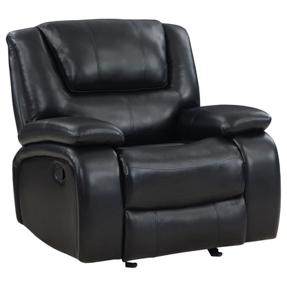 GLIDER RECLINER - 610246 - Bien Home Furniture &amp; Electronics