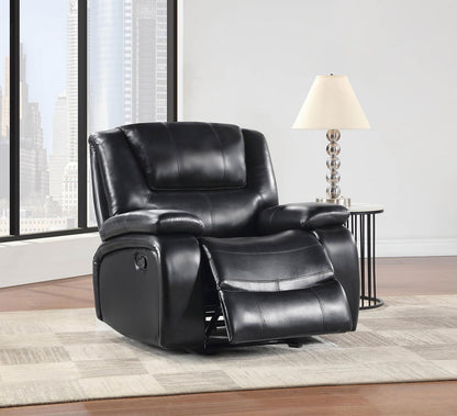 GLIDER RECLINER - 610246 - Bien Home Furniture &amp; Electronics