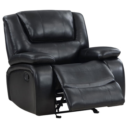 GLIDER RECLINER - 610246 - Bien Home Furniture &amp; Electronics