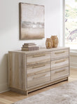 Hasbrick Tan Dresser - B2075-231 - Bien Home Furniture & Electronics