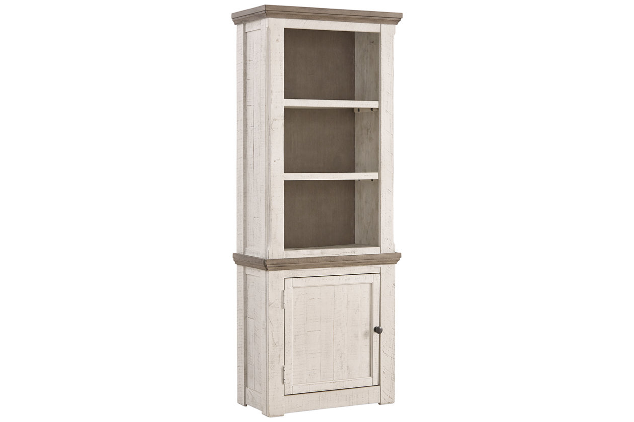 Havalance Two-tone Left Pier Cabinet - W814-33 - Bien Home Furniture &amp; Electronics