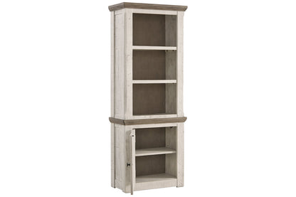 Havalance Two-tone Left Pier Cabinet - W814-33 - Bien Home Furniture &amp; Electronics