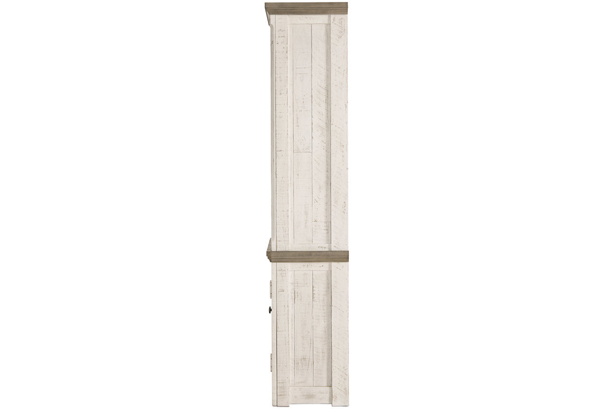 Havalance Two-tone Left Pier Cabinet - W814-33 - Bien Home Furniture &amp; Electronics