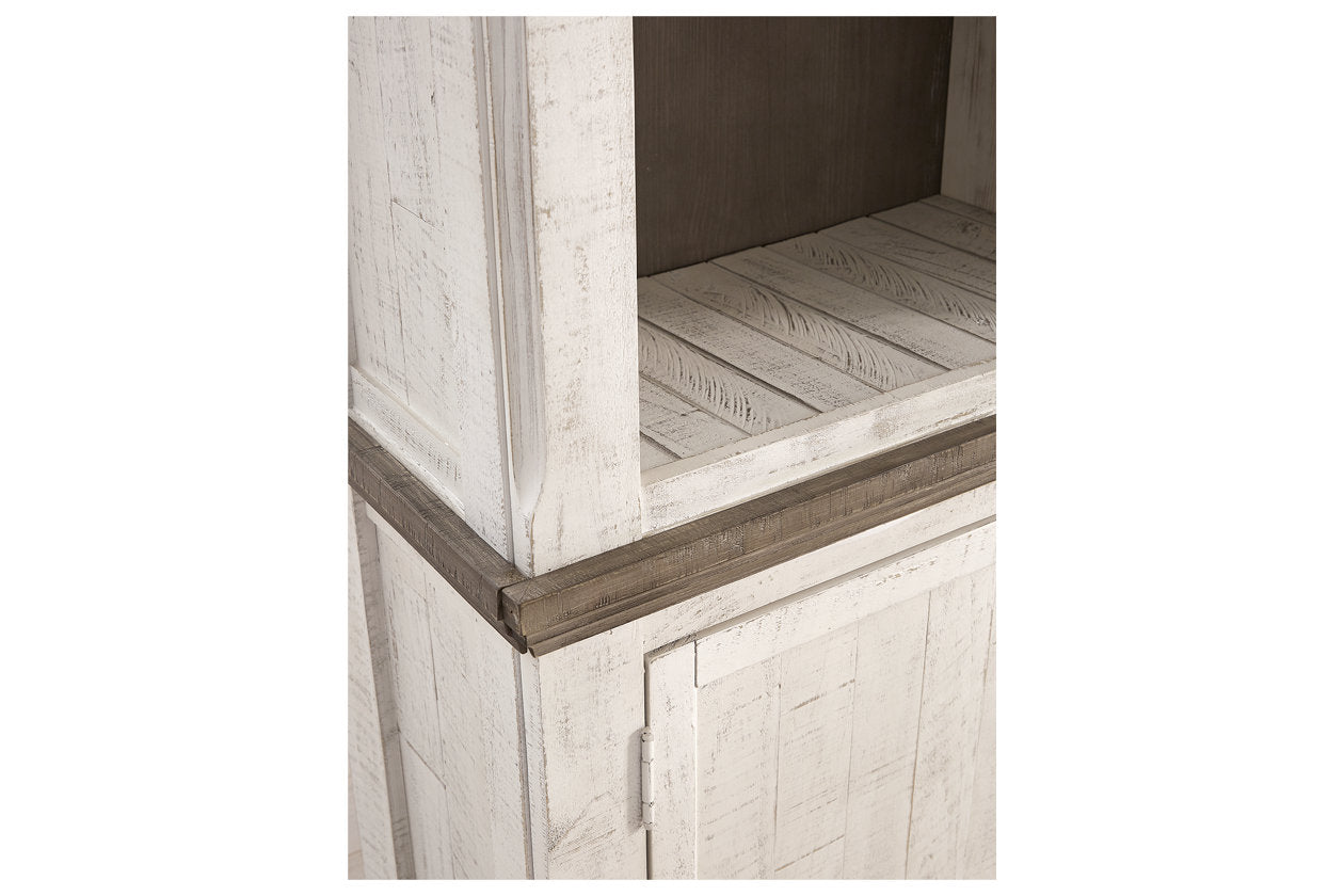 Havalance Two-tone Left Pier Cabinet - W814-33 - Bien Home Furniture &amp; Electronics