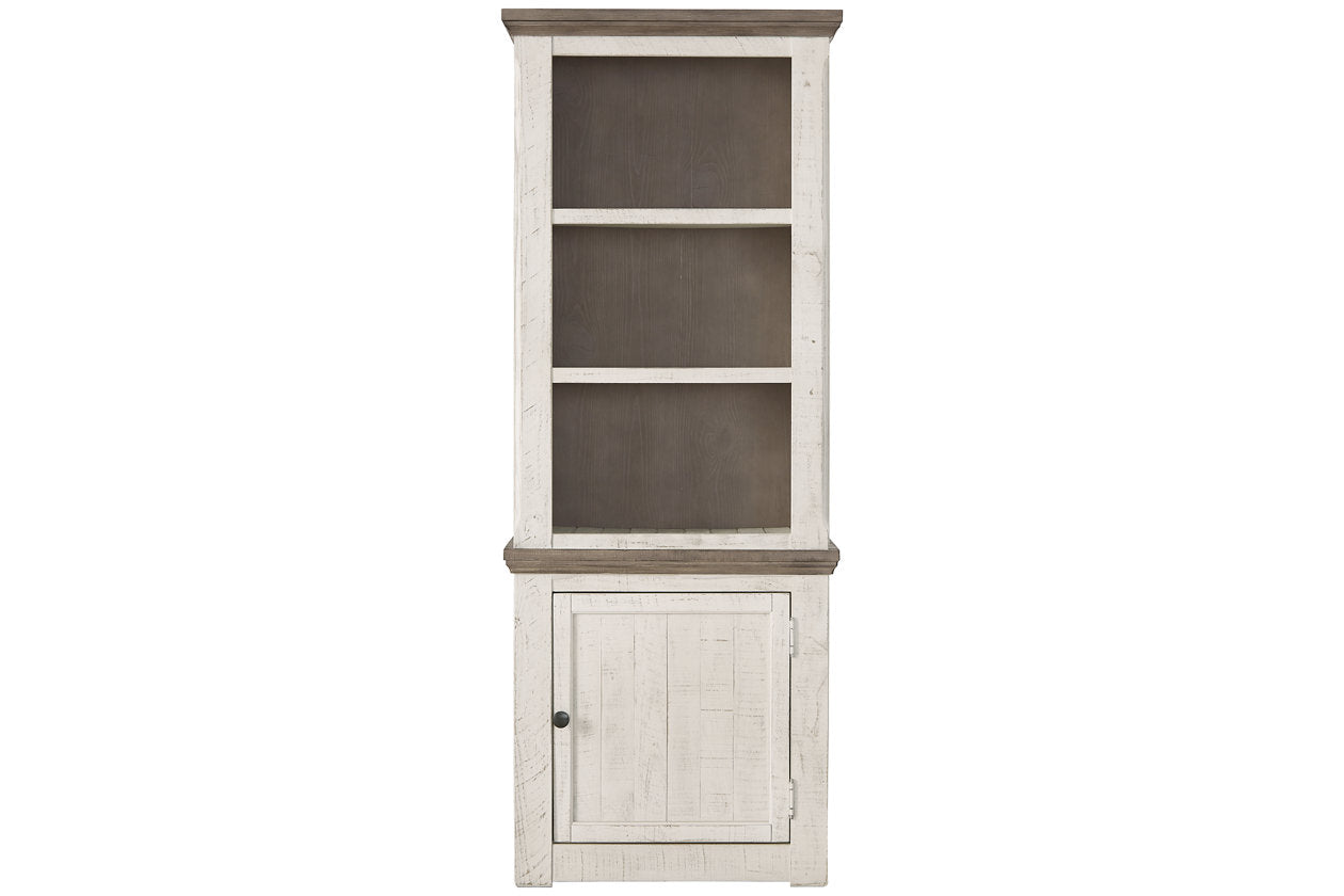 Havalance Two-tone Right Pier Cabinet - W814-34 - Bien Home Furniture &amp; Electronics