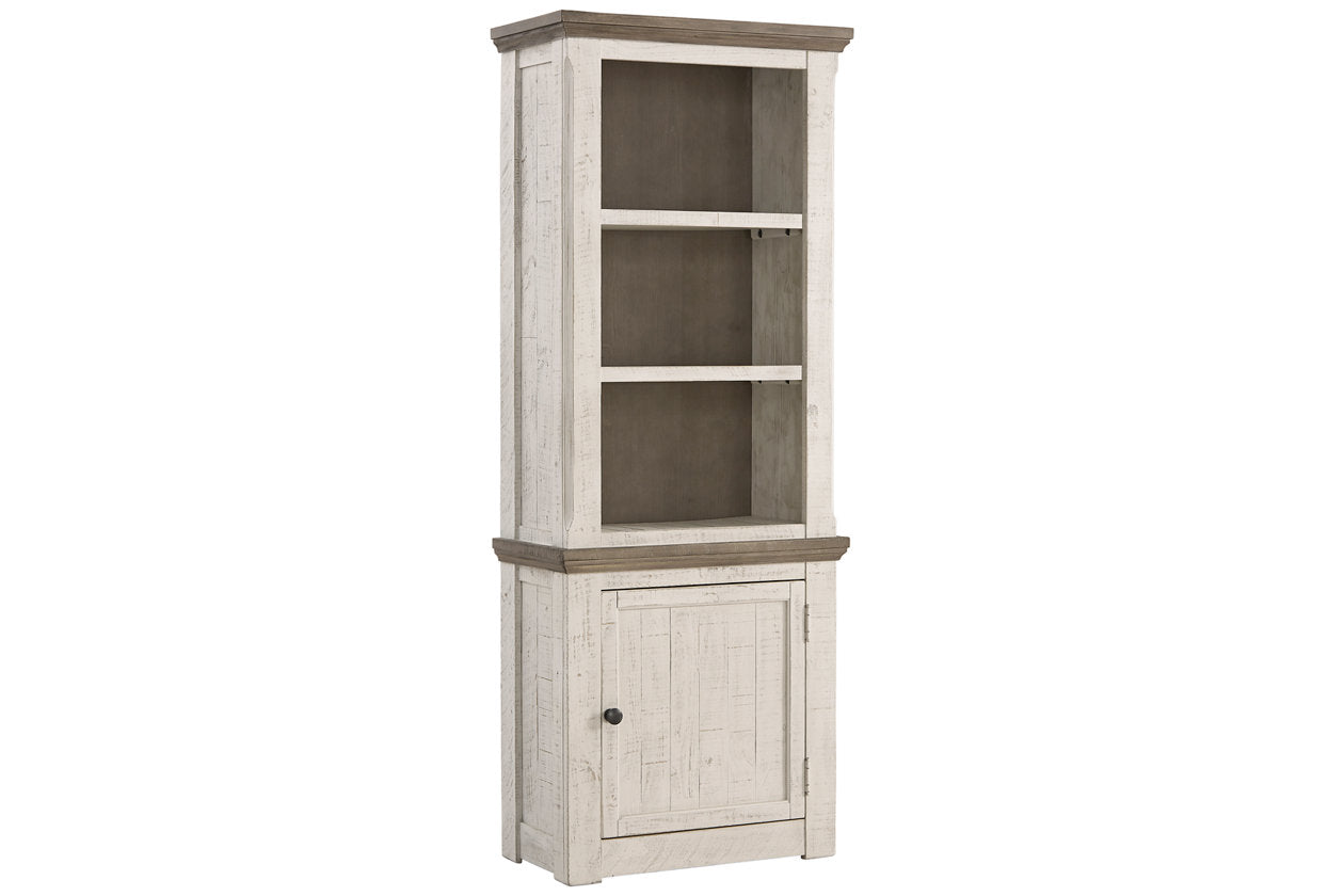 Havalance Two-tone Right Pier Cabinet - W814-34 - Bien Home Furniture &amp; Electronics