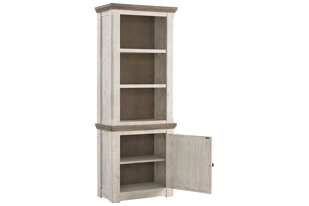 Havalance Two-tone Right Pier Cabinet - W814-34 - Bien Home Furniture &amp; Electronics