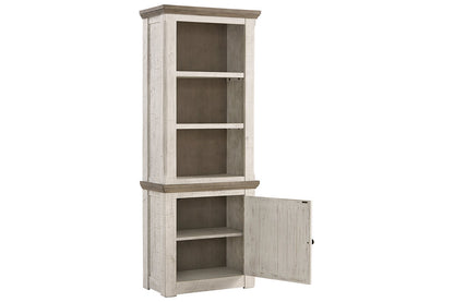 Havalance Two-tone Right Pier Cabinet - W814-34 - Bien Home Furniture &amp; Electronics
