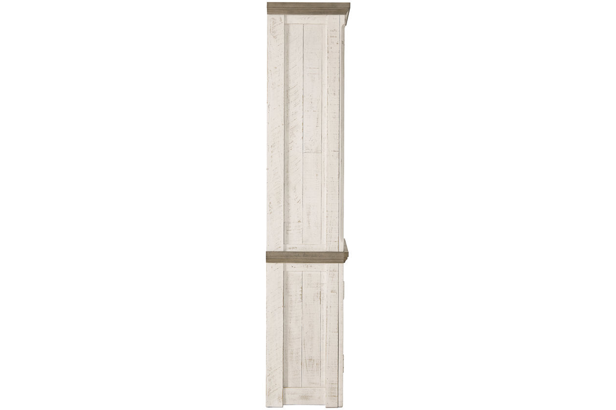 Havalance Two-tone Right Pier Cabinet - W814-34 - Bien Home Furniture &amp; Electronics