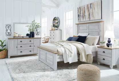 Haven Bay Two-tone Panel Bedroom Set - SET | B1512-56 | B1512-58 | B1512-99 | B1512-61 | B1512-231 | B1512-36 | B1512-92 | B1512-245 - Bien Home Furniture &amp; Electronics