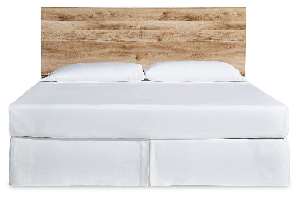 Hyanna Tan King Panel Headboard - B1050-58 - Bien Home Furniture &amp; Electronics