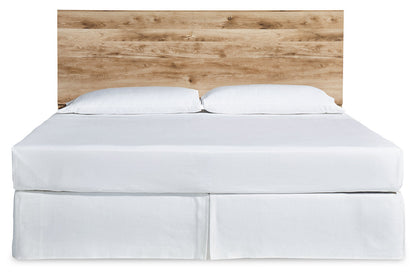 Hyanna Tan King Panel Headboard - B1050-58 - Bien Home Furniture &amp; Electronics