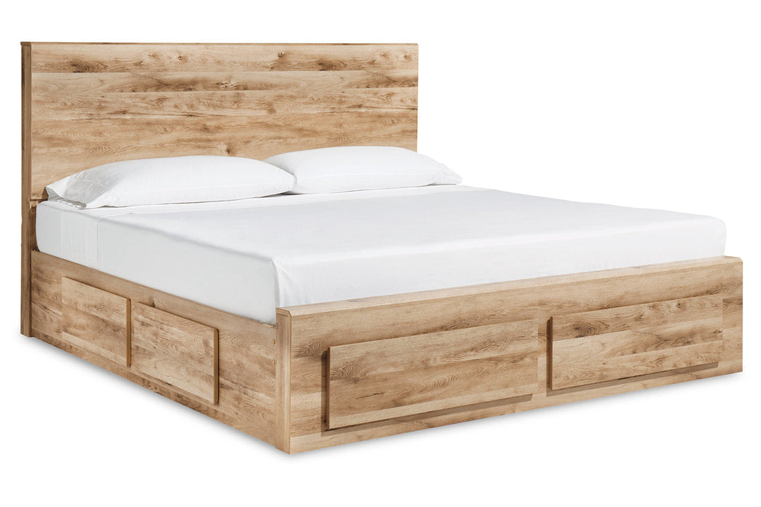Hyanna Tan King Panel Storage Bed with 1 Under Bed Storage Drawer - SET | B100-14 | B1050-56S | B1050-58 | B1050-60 | B1050-95 - Bien Home Furniture &amp; Electronics