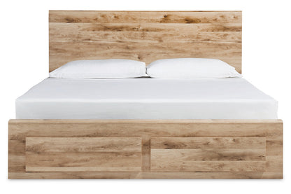 Hyanna Tan King Panel Storage Bed with 2 Under Bed Storage Drawer - SET | B100-14 | B1050-56S | B1050-58 | B1050-60(2) - Bien Home Furniture &amp; Electronics