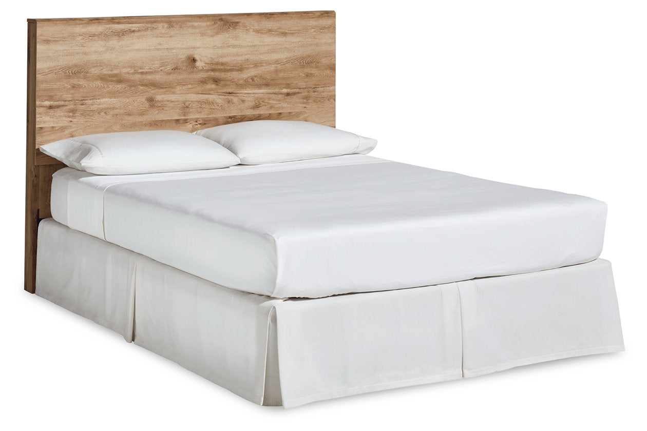 Hyanna Tan Queen Panel Headboard - B1050-57 - Bien Home Furniture &amp; Electronics