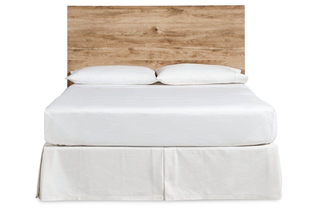 Hyanna Tan Queen Panel Headboard - B1050-57 - Bien Home Furniture &amp; Electronics