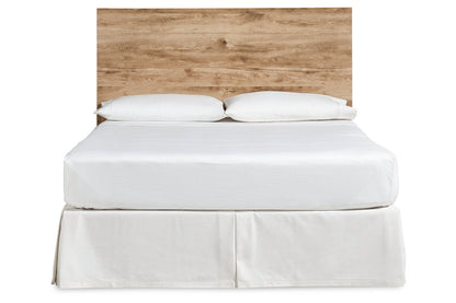 Hyanna Tan Queen Panel Headboard - B1050-57 - Bien Home Furniture &amp; Electronics