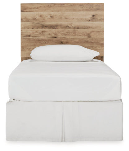 Hyanna Tan Twin Panel Headboard - B1050-53 - Bien Home Furniture &amp; Electronics