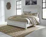 Kanwyn Whitewash Queen Panel Headboard - B777-57 - Bien Home Furniture &amp; Electronics