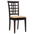Kelso Cappuccino Lattice Back Dining Chairs, Set of 2 - 190822 - Bien Home Furniture & Electronics