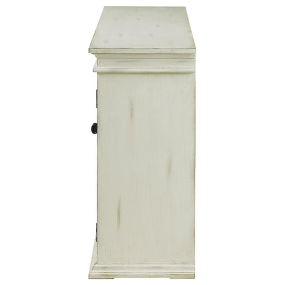 Kiara White 4-Door Accent Cabinet with Adjustable Shelves - 950859 - Bien Home Furniture &amp; Electronics