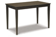 Kimonte Dark Brown Dining Table - D250-25 - Bien Home Furniture & Electronics