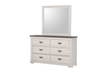 Leighton Cream/Brown Bedroom Mirror (Mirror Only) - B8180-11 - Bien Home Furniture & Electronics