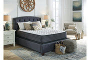 Limited Edition Firm White King Mattress - M62541 - Bien Home Furniture & Electronics