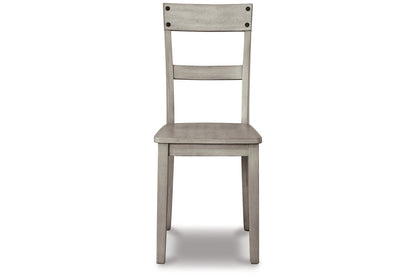 Loratti Gray Dining Chair, Set of 2 - D261-01 - Bien Home Furniture &amp; Electronics